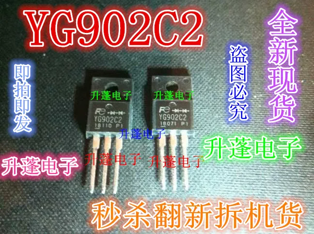 5 Stuks Yg902c2 Tot-220 10a 200V Pin