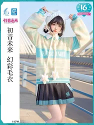 2023 Hatsune Miku Sweater Knitwear Women's Winter Knitted Sweaters Vocaloid Cosplay Christmas Sweatshirt Pullover Anime Clothing