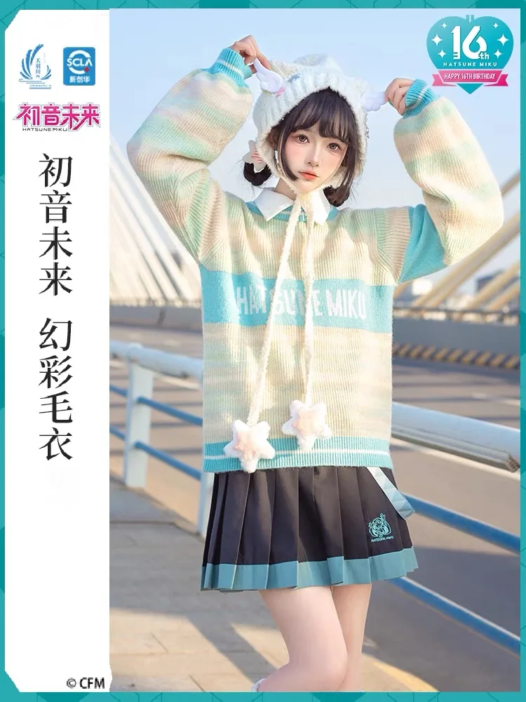 Original Miku Sweater Knitwear Women's Winter Knitted Sweaters Vocaloid Cosplay Christmas Sweatshirt Pullover Anime Clothing