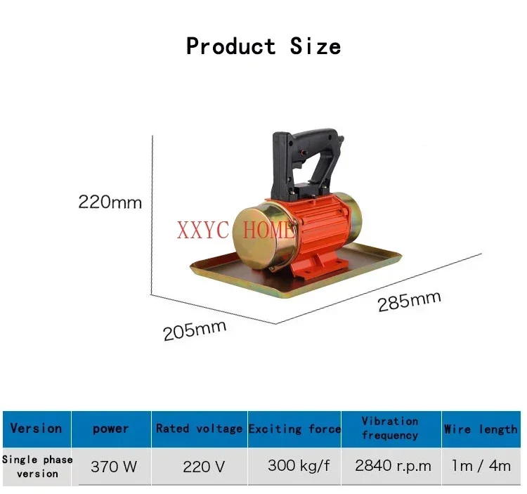 Hand-held Iron Shell Cement Vibrating Troweling Concrete Vibrator With