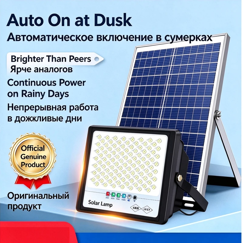 Solar Lamp Lighting Outdoor Solar Powered Garden Lights Waterproof Solar Powered Lamp LED Posts Solar Powered Street Lights