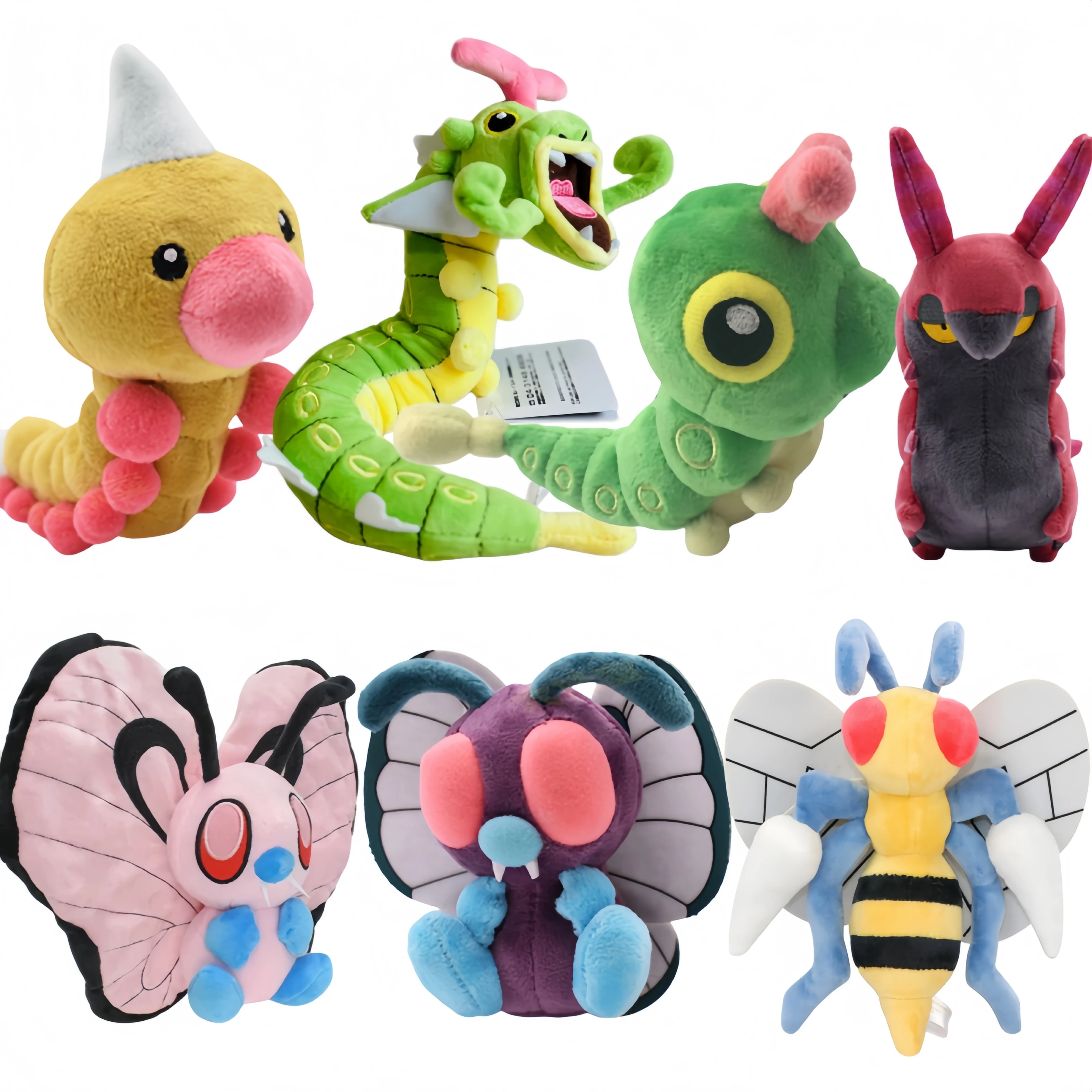 Pikachu Peluche Pokemon Shiny Caterpie Gyarados Butterfree Beedrill Plush Toys Kawaii Weedle Scolipede Stuffed Animals Soft Doll