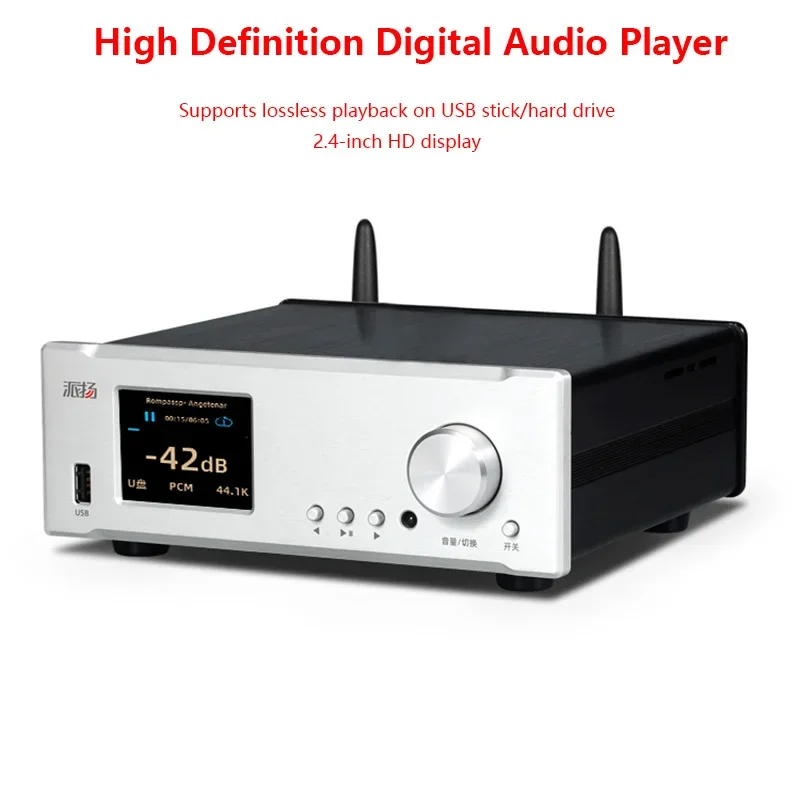 

Dual ES9038Q2M Digital Music Player QCC3040 Bluetooth 5.0 DSD512 PCM768K 32BIT Lossless DAC HIFI Music Turntable Balance Output