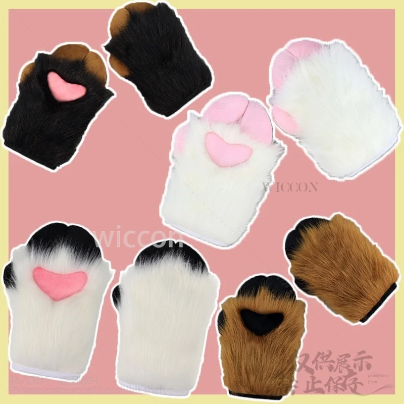 

Anime Animal Cosplay Kig Fursuit Kigurumi Furry Lamb Nails Gloves Paw Props Cute Masquerade Party Halloween Carnival Customized