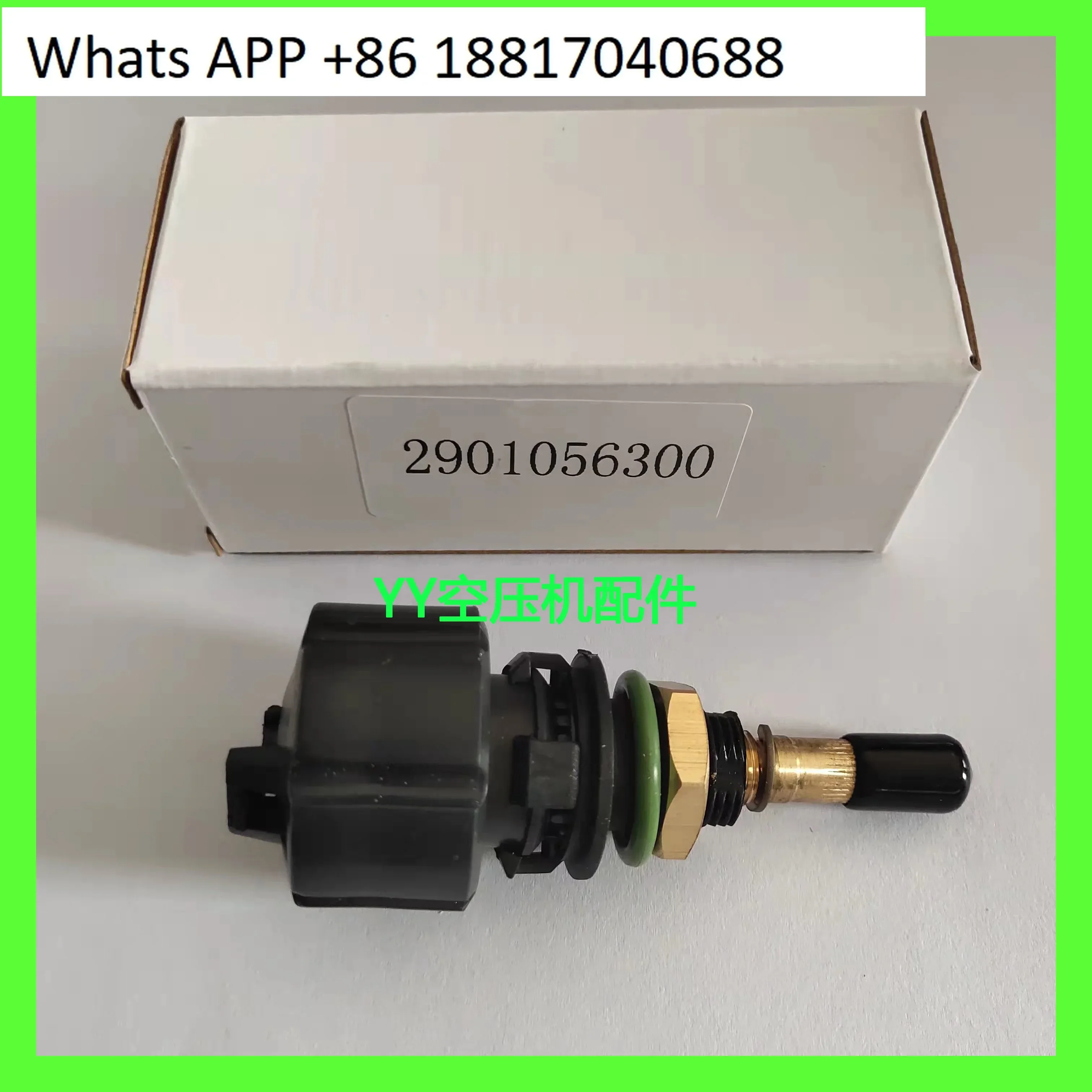 

1PC 2901056300 Air compressor automatic drain pipe filter built-in drain