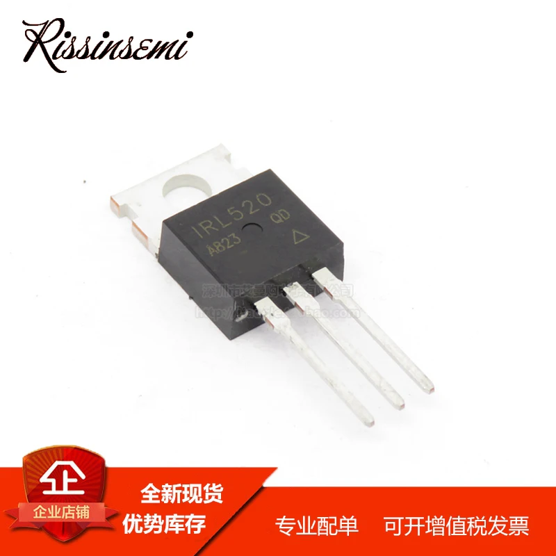 10PCS-30PCS IRL520 L520 TO-220 9.2A 100V MOSFET New in Stock