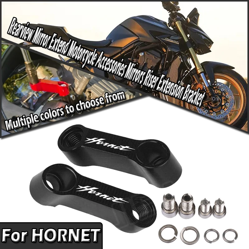 10Mm 8Mm Rearview M…