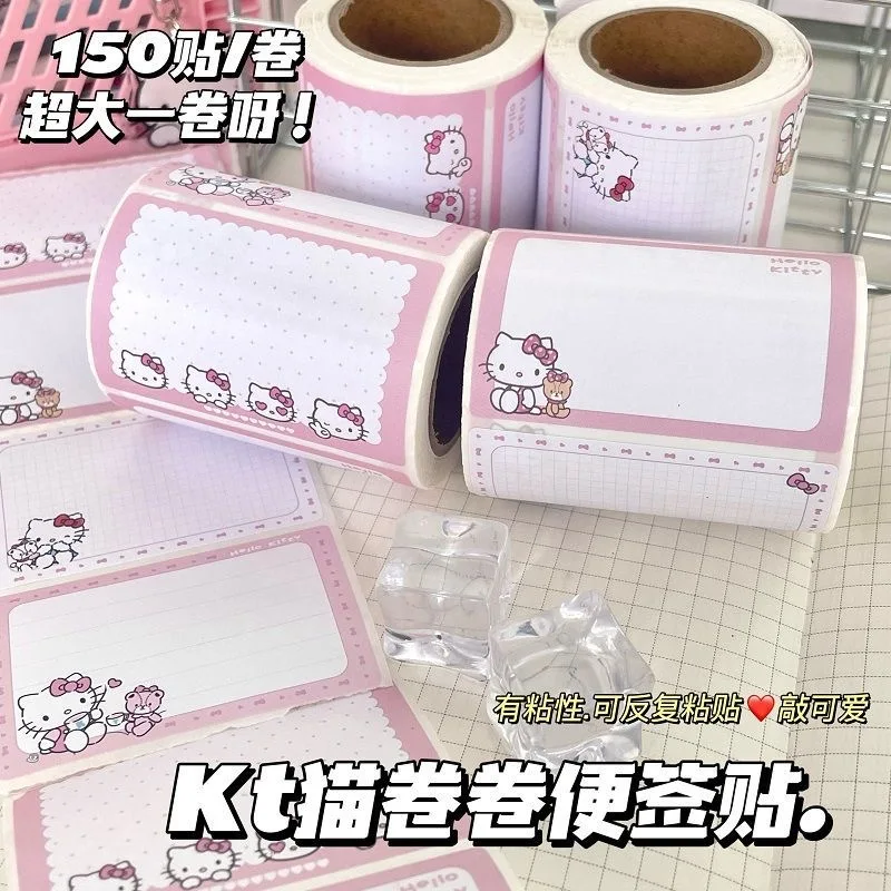 1PCS Kawaii Pink 150 Sticky Notes Japanese Cute Charm Hand Ledger DIY Stickers Message Stickers Birthday Gift