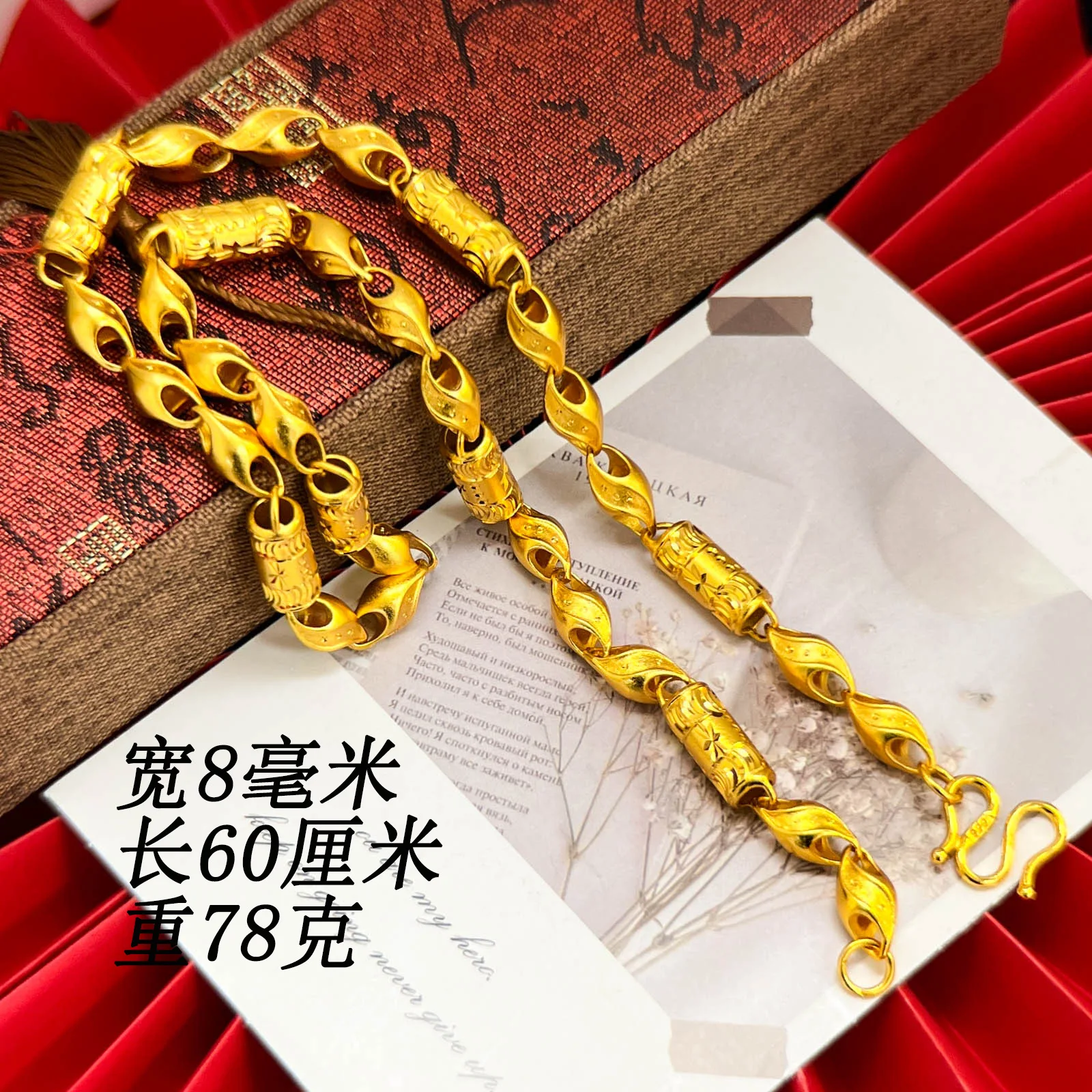 Men's 2026 Trendy Cylindrical Wheat Hollow Carved Necklace Gold Plated Fashion Neck Jewelry For Daily Wear Party Casual Hip Hop