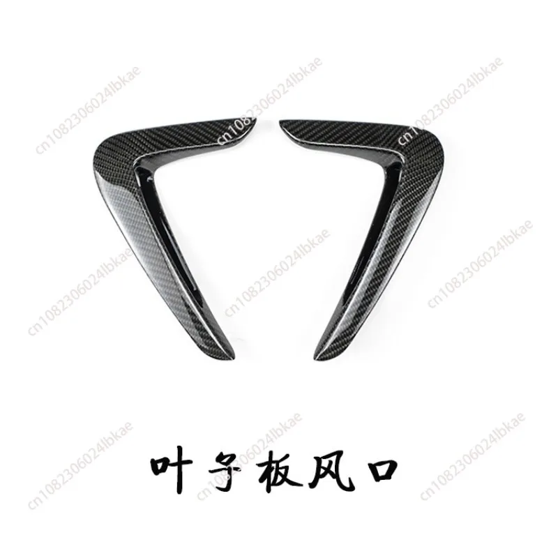 Suitable for BMW 4 Series 440i 430i Carbon Fiber Modification Fender Side Air Outlet Air Outlet Paste Replacement