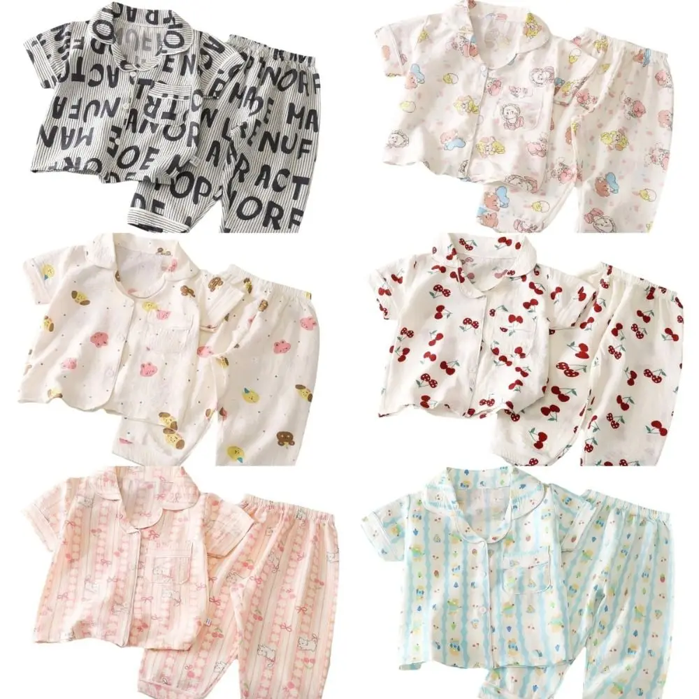 Pure Cotton Children's Pajama Set Long Pants Short Sleeve Kids Pajama Set Thin Fabric Breathable Baby Air Conditioning Clothing