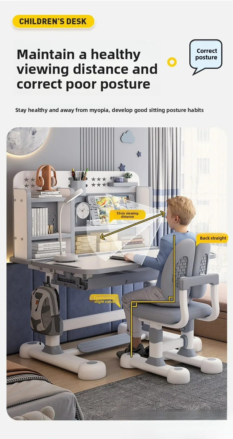 مجموعة طاولة رفع وكرسي للأطفال قابلة للتخصيص