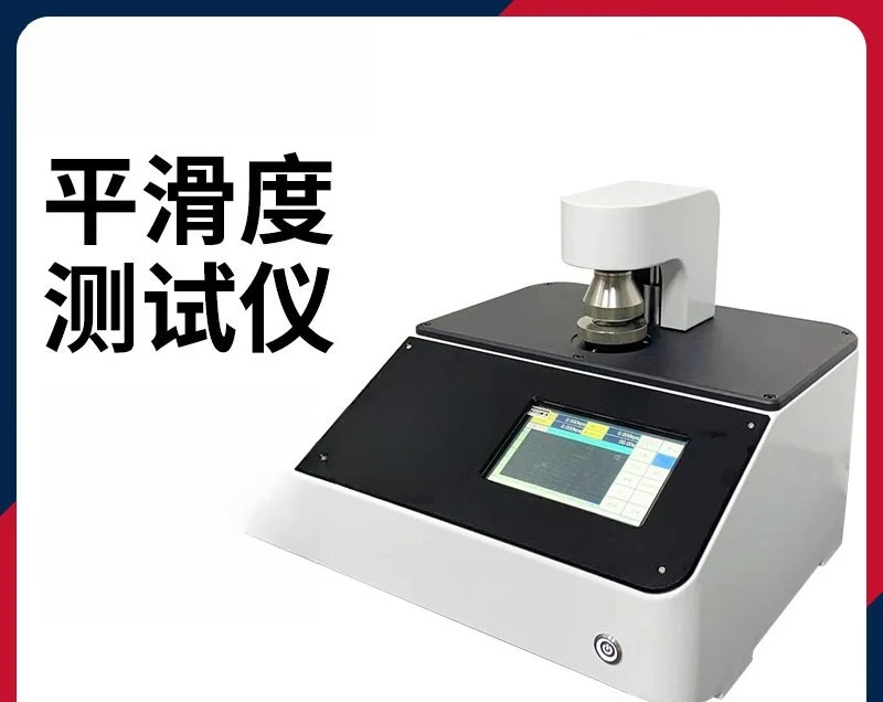 Touch screen paper smoothness tester smoothness tester paperboard automatic smoothness tester
