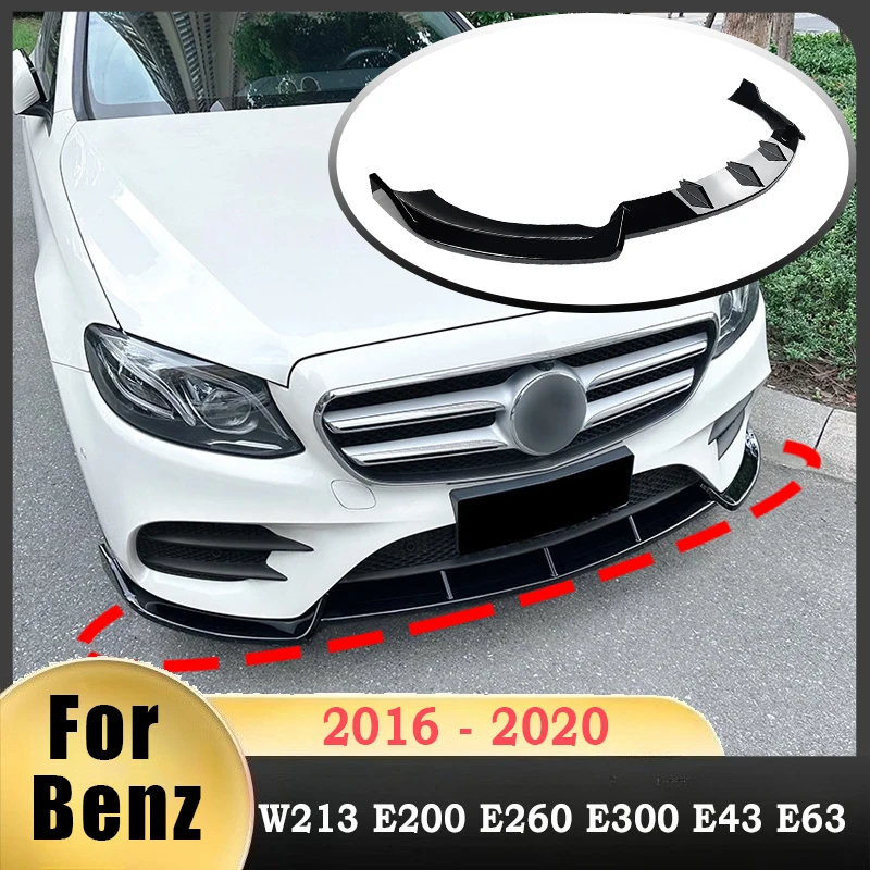 

Спойлер переднего бампера для Mercedes Benz E-Class W213 E200 E260 E300 E43 E63 AMG 2016-2020, защитный комплект сплиттера