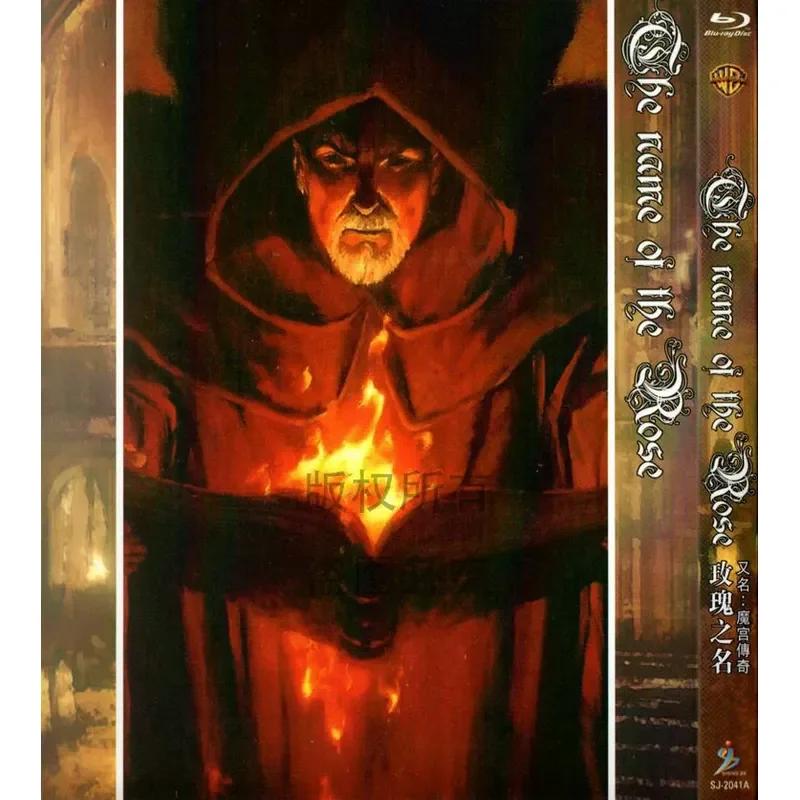 Blu-ray Suspense Movie The Name of the Rose Also Known as Magic Palace Legend High Definition 1080P BD Disc Non-DVD Disc
