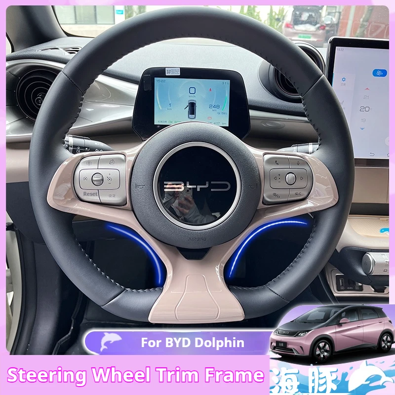 

Car Accessories for BYD Dolphin Steering Wheel Decorative Panel with Color Modification Upgraded Protection Interior Protection