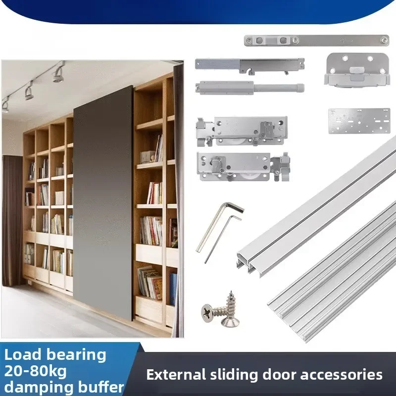 TV cabinet translation slide rail wardrobe double buffer sliding door hardware external hanging minibus door upper and lower