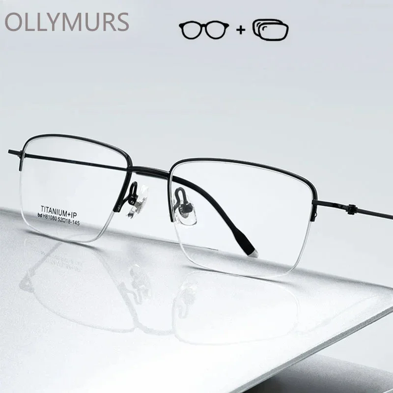 KIZN نظارات طبية عالية الجودة للرجال مضادة للضوء الأزرق إطار بصري شبه حافة من التيتانيوم النقي مع الديوبتر #5