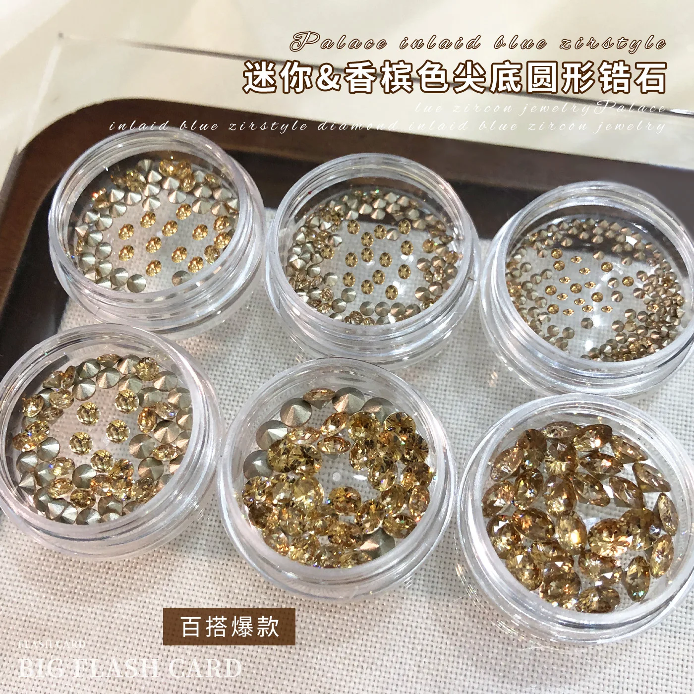 1 Słoik Błyszczących Cyrkonii 5A Champagne Mini Okrągłe Cyrkonie do Zdobienia Paznokci 1.5-5mm Szpiczaste Diamenty Dekoracyjne do Manicure, Koraliki do Wypełniania, Zestawy Ozdób