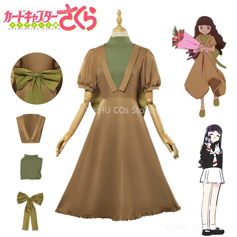 

Anime Cardcaptor Sakura Card Captor Tomoyo Daidouji Cosplay Dress Woman Sexy Cute Lolita Wigs Cos Halloween Roleplay Costume