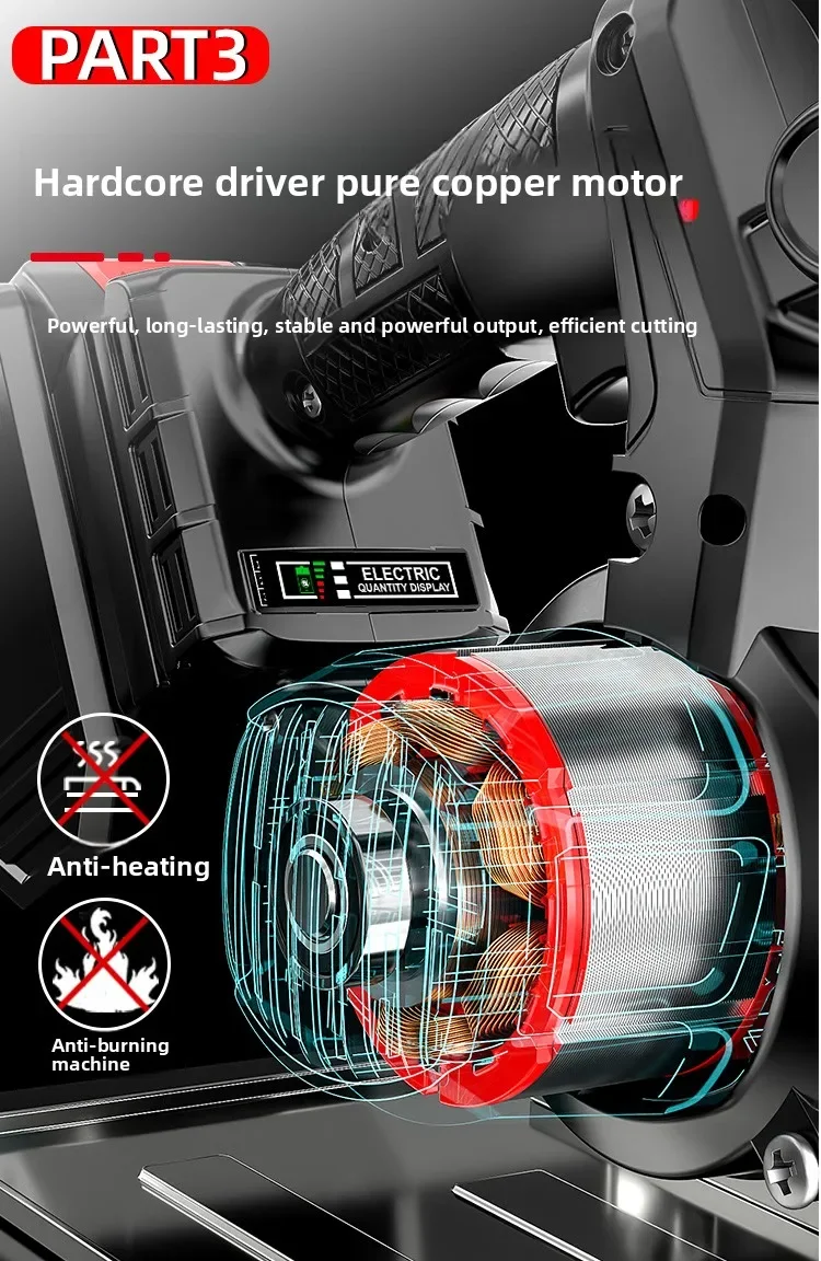 

110V/220V Brushless Industrial Cordless Circular Saw Multi Function Lithium Battery Wood Cutting Machine ADA