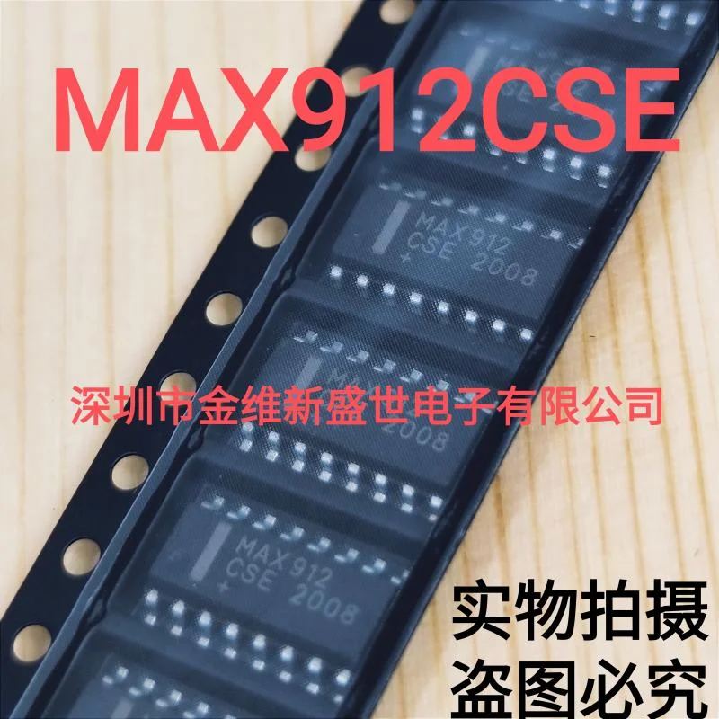 

1PCS MAX912CSE MAX912 Brand new and original Packaging:SOIC-16