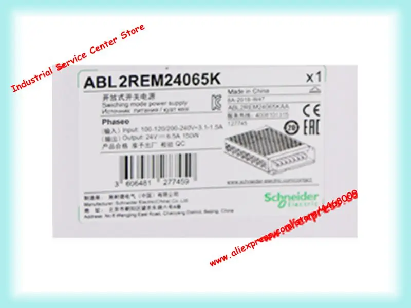 ABL2REM24065K 150W DC24V 6.5A Può sostituire ABL2REM24065H DC24V 150W 6.5A Nuovo commutazione