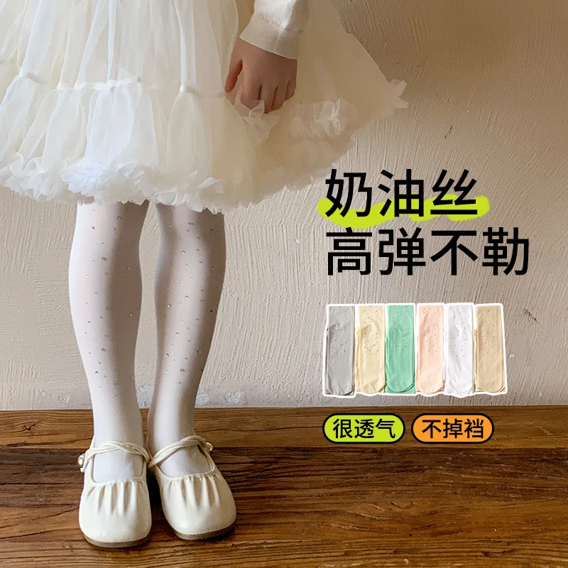 Lolita Sheer Creamy Pantyhose Glitter Star Dot Decor High Elastic Ventilated Comfortable Light Cute Tights For Girls Daily Wear