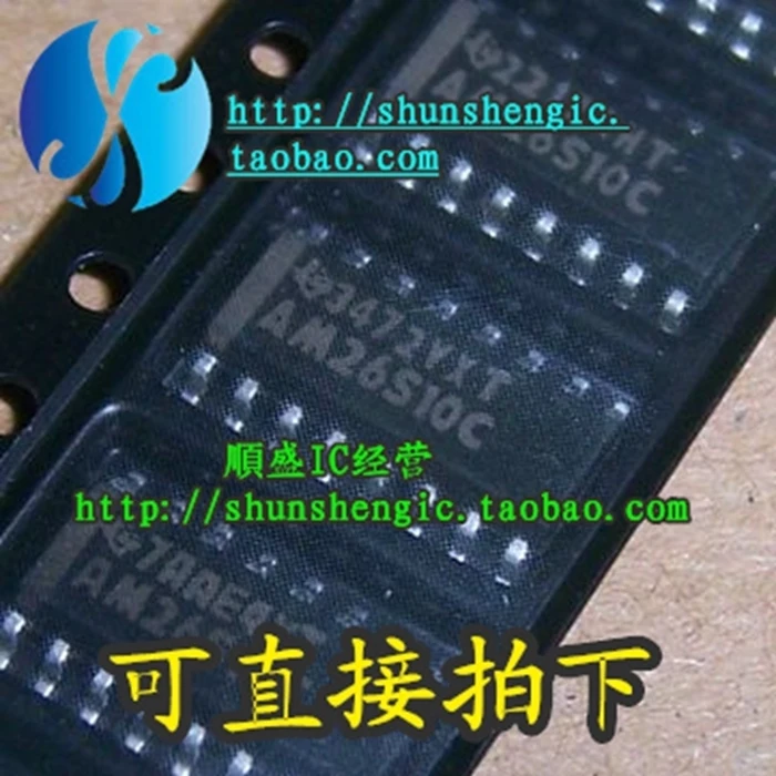 10pieces  AM26S10C AM26S10CDR SOP16Pin   IC