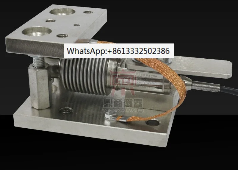 Weighing sensor module HSX-5~500kg batching module high-precision batching for tank body