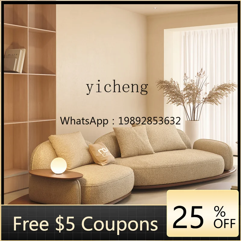 Small Apartment Living Room Sofa Creative Three-Seat Log Style Furniture Modern Minimalist Technology Fabric