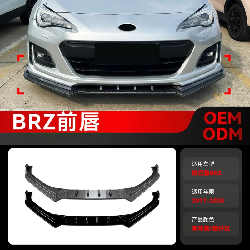 

Suitable for 2017-2020 Subaru BRZ ZC6 Lip Front Corner Surround Spoiler Modification Parts