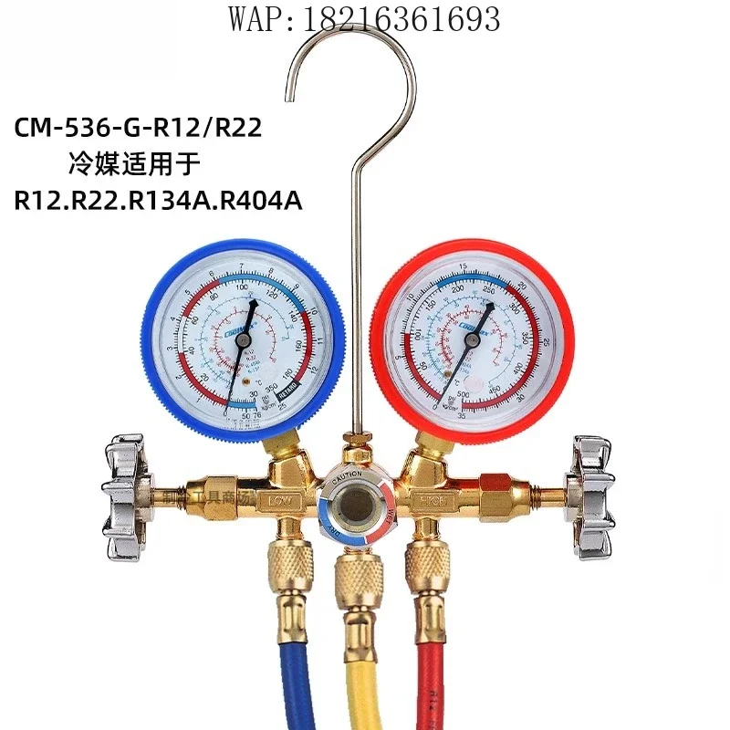 2026GOOD CM-536G-R22/refrigerant Gauge, Air Conditioning Pressure Gauge, Fluoride Tool