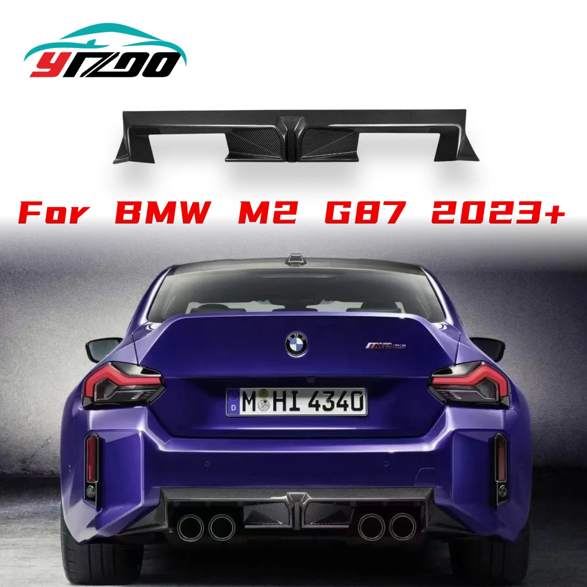 

Real Dry Carbon Fiber Rear Diffuser Lip for BMW M2 Series G87 CS Style 2023-IN 1Pcs/Piece