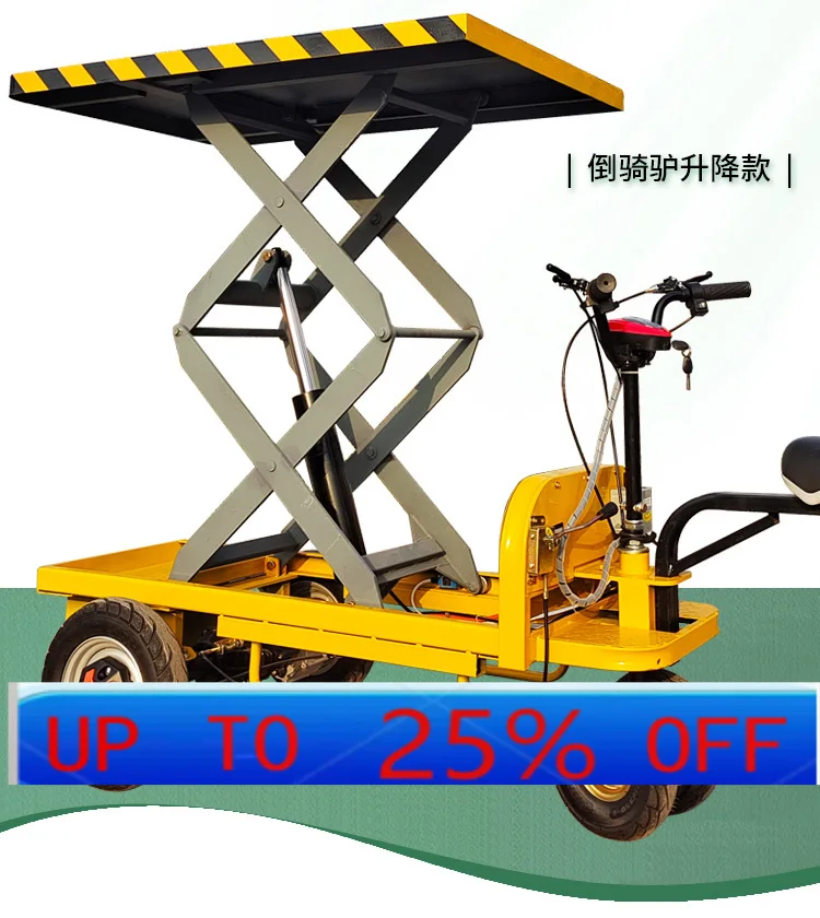 

LMM electric lift flatbed truck mobile hydraulic platform handling scissor folding elevator