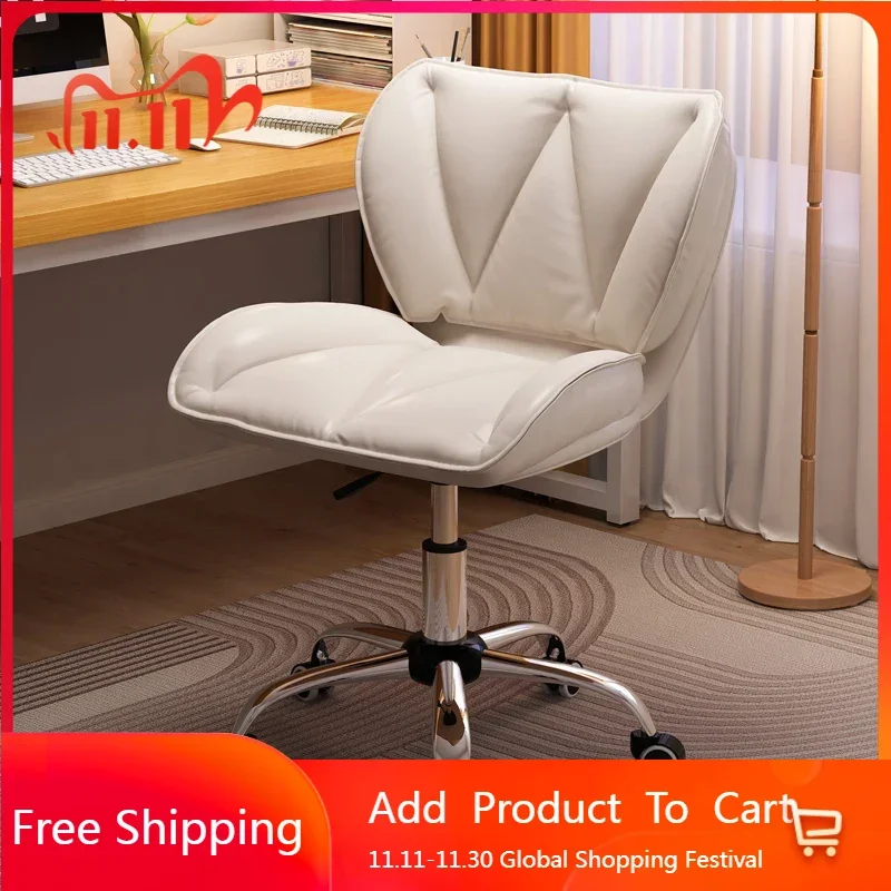 

Lazy Throne Office Chair Vanity Study Swivel Ergonomic Modern Office Chair Executive Comfortable Silla Oficina Salon Furniture