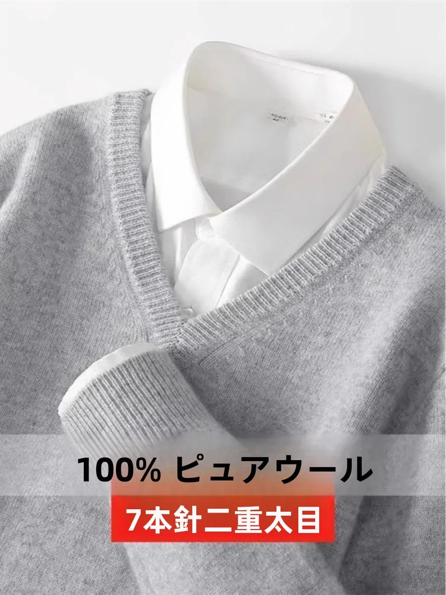 

Мужской шерстяной свитер с V-образным вырезом, свободный повседневный трикотажный джемпер, новинка зимы 2025, прямой крой, длинный рукав, цветной