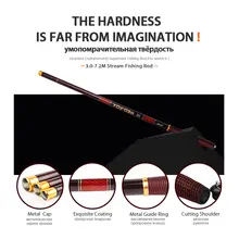 Red Fox Telescopic Fishing Rod #5