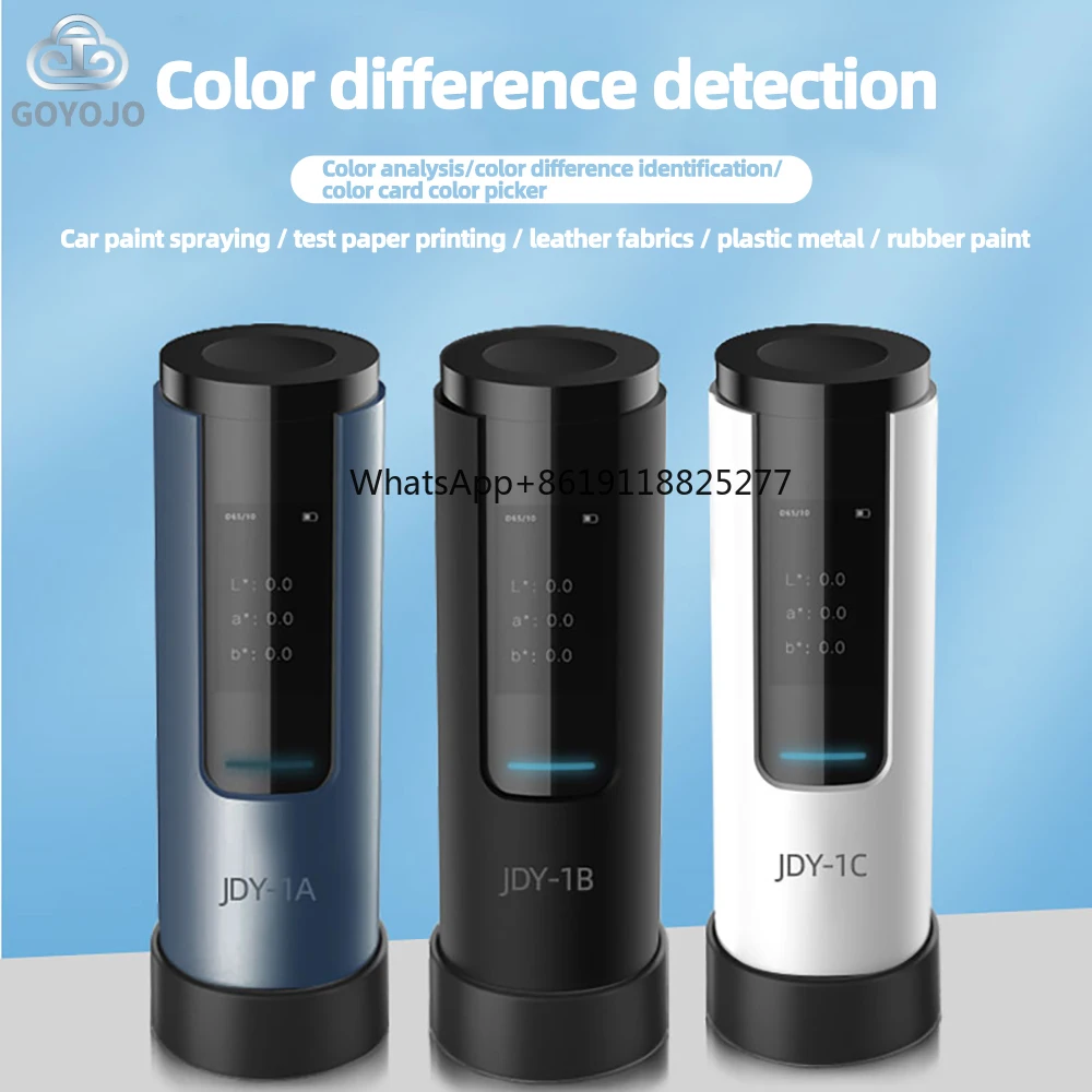 Color difference meter high-precision printing paint ink mixing paint color spectrophotometer automatic measurement