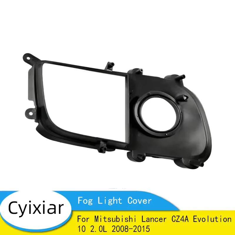 8321A133 New Front Fog Light Lamp Cover Panel For Mitsubishi Lancer CZ4A Evolution 10 2.0L 2008-2015 8321A145 8321A134 8321A146