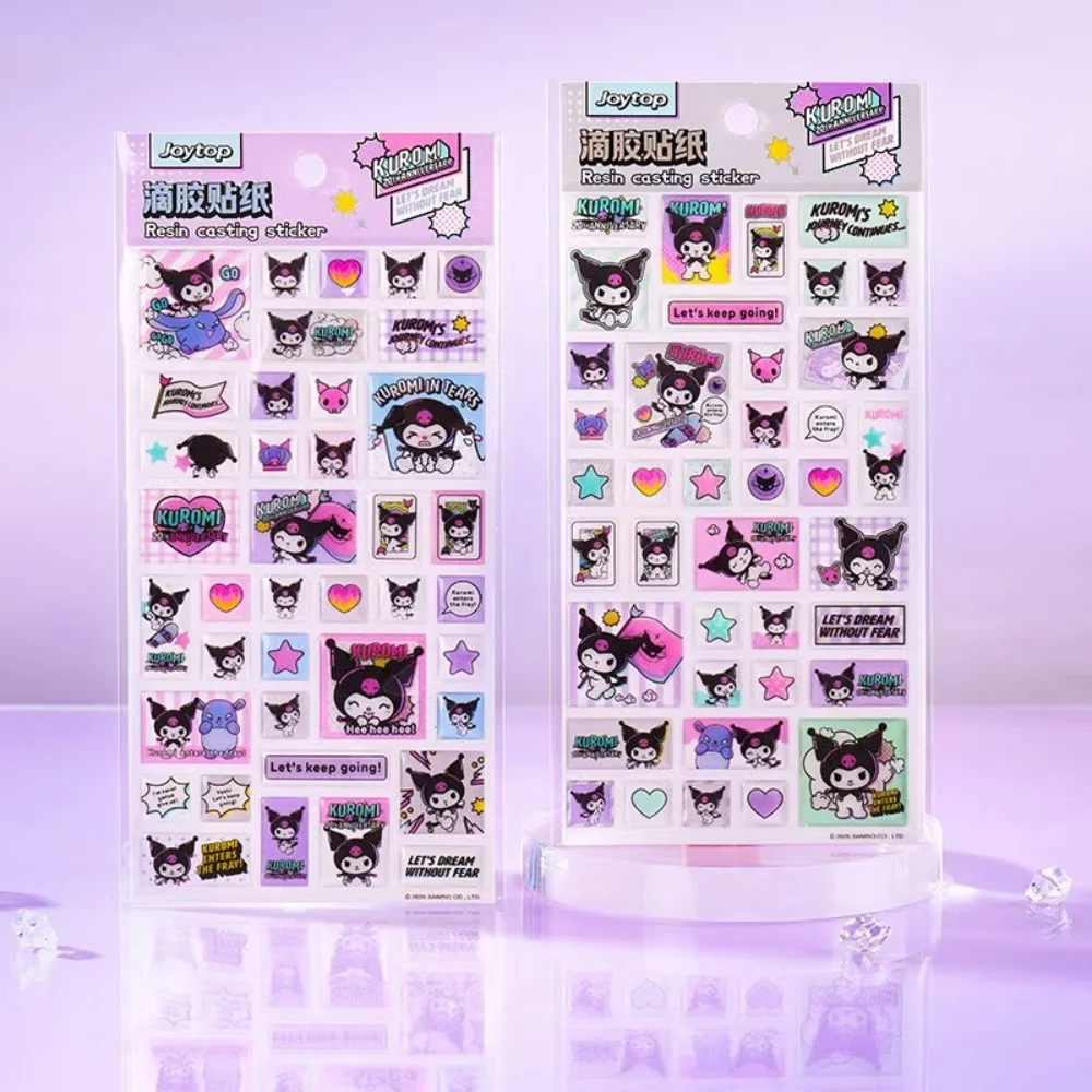حقيقية سانريو كورومي الراتنج الصب ملصق Kawaii طالب القرطاسية جراب هاتف ملصق مزخرفة الاطفال لعبة فتاة هدايا عيد ميلاد