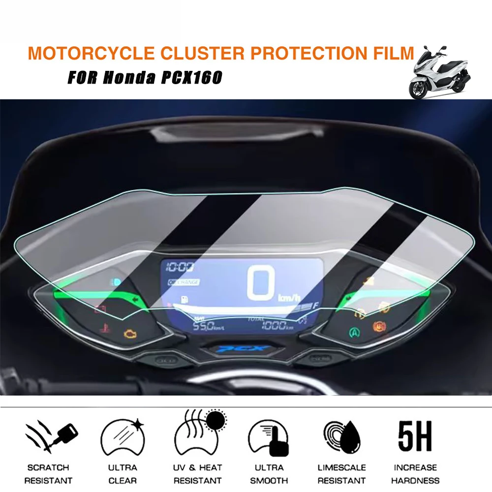 

Мотоциклетный спидометр, защита кластера от царапин, защитная пленка для экрана для HONDA PCX 125 PCX 150 PCX 160 PCX 125 PCX 150 PCX 160