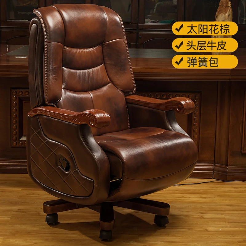 Recliner Ergonomic Chair Gaming Mobile Zero Gravity Nordic Office Chairs Computer Hair Salon Silla Escritorio Furniture TY25XP