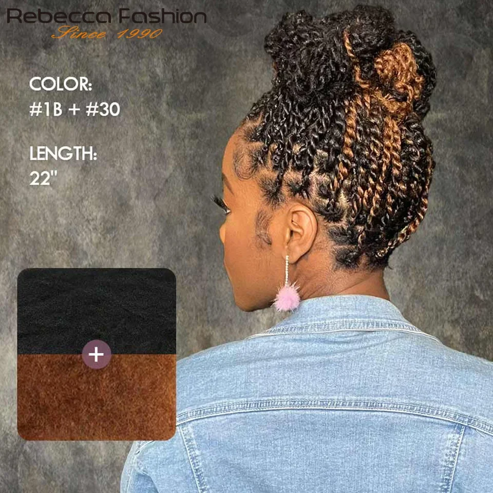 Rebecca Remy Hair Afro Kinky Curly Bulk For Dreadlock Human Hair For Braiding 100% Human QVR 50g/pc Brown Braids Hair No Weft