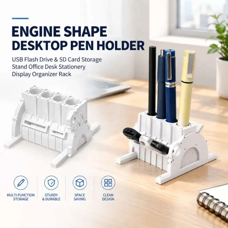 Engine Shape Desktop Pen Holder U Disk SD Card Storage Stand Office Desk Stationery Display Organizer Rack