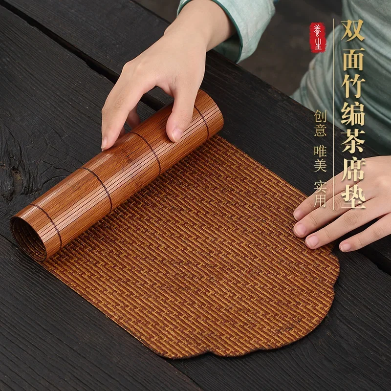 

Bamboo Weaving Auspicious Cloud TeaMat, Hand-woven Table Flag, Zen Tea Making, Waterproof Tea Mat, Ceremony Accessories