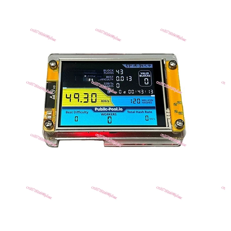 

V2 2.8 Inch Display Low Power Unlimited Solo Mode 55KH