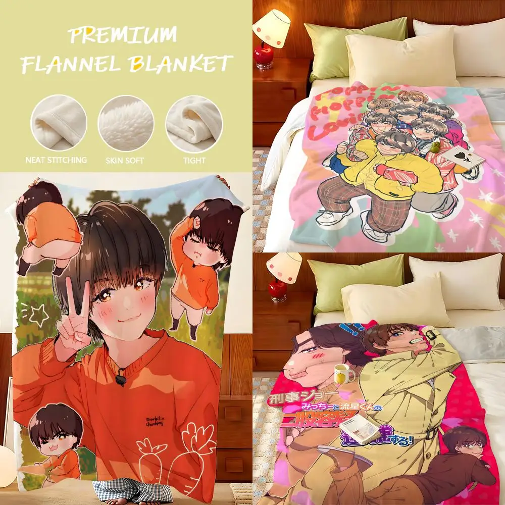 j-pop N-Naniwa D-Danshi Throw Flannel Throw Blanket, Lightweight Cozy, Durable Washable cute Cool