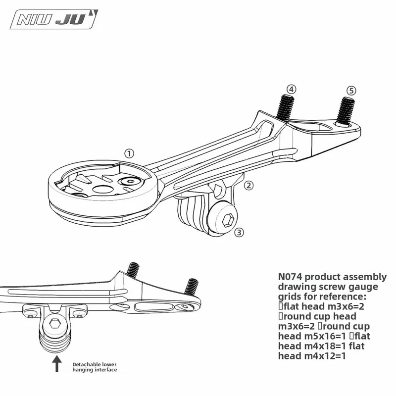 For THM Frontale AERO Integrated Handlebar CNC Aluminum Bike Computer Mount Compatible With Garmin 1050 1040