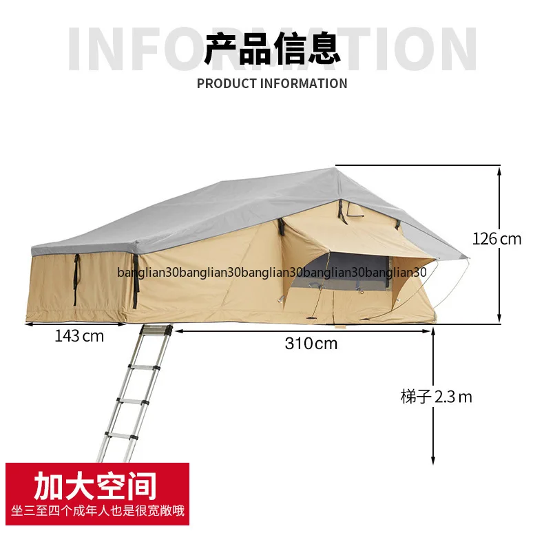 Outdoor Self-driving Tour Car Tent Camping Camping Oxford Cloth Thickened Waterproof and Windproof Soft Top Quick Open